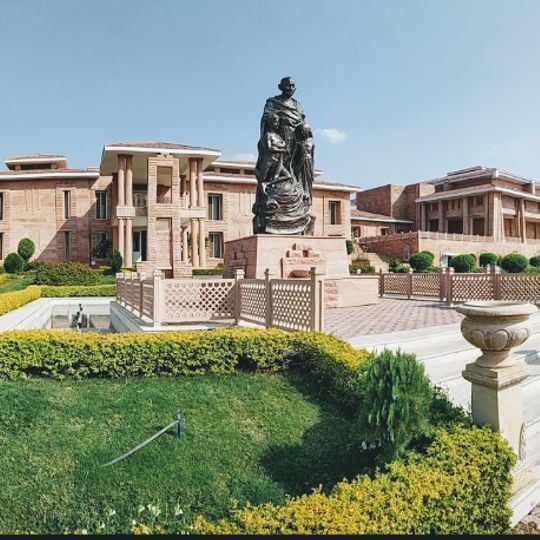 Gandhi Teerth