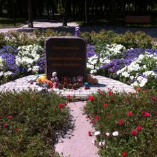 Pasaje de los Ángeles