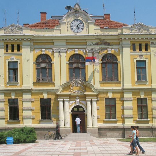 Prokuplje Municipality