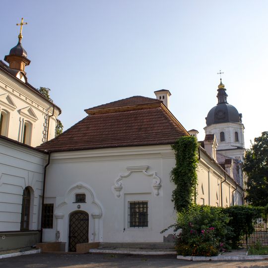 Museum of Kyiv-Mohyla Academy