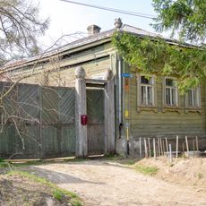 Дом, где с 1917 г. жил М.С. Трофимов, член РСДРП (Судогда)