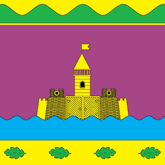 Abinsky urban settlement