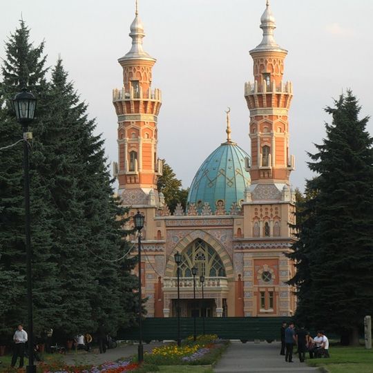 Mezquita de Vladikavkaz