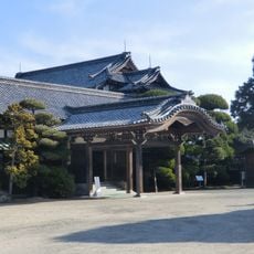 Mōri Museum
