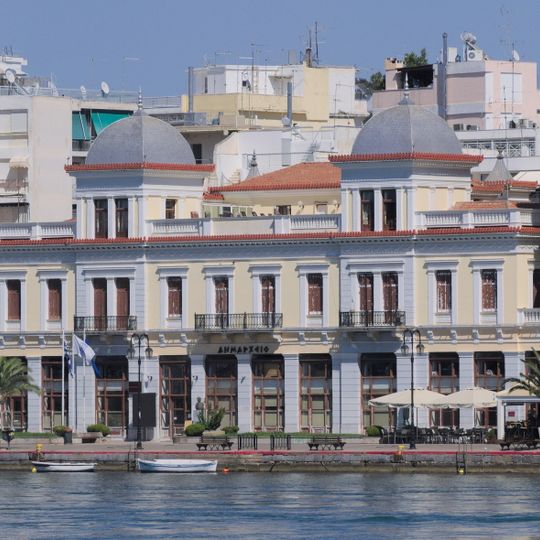 Chalkida city hall