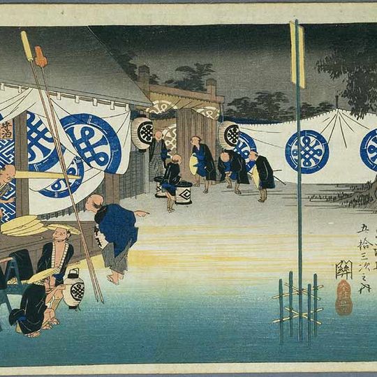 Seki-juku