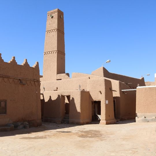 مسجد الحسيني