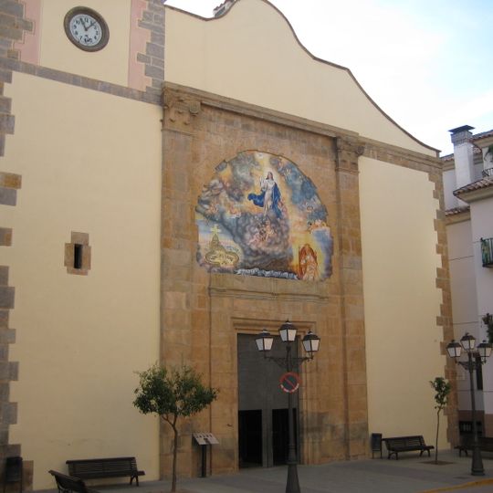 Església de l'Assumpció de Suera