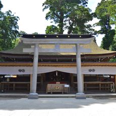 Santuario Kashima