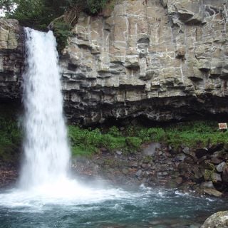 Banjō Falls