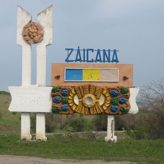 Zăicana