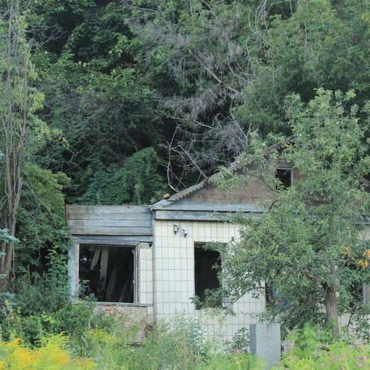 Меморіальний будинок-музей Григорія Світлицького