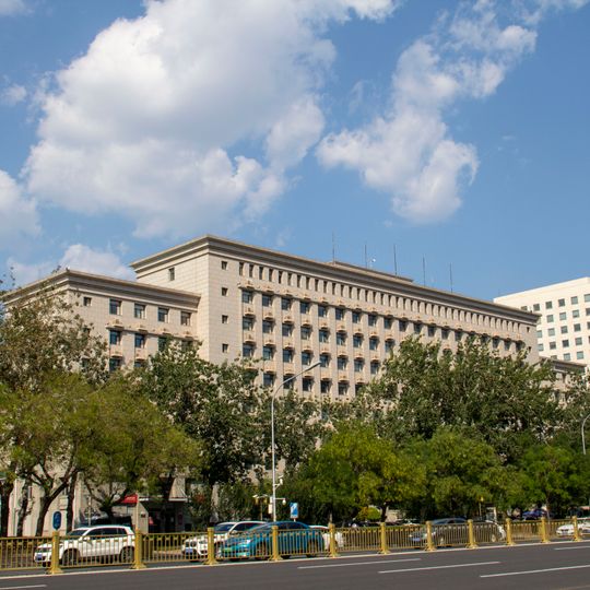 China CO-OP