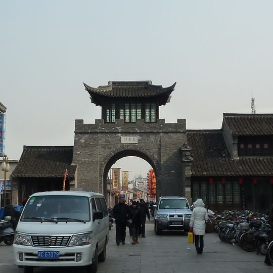 Dongquan Gate