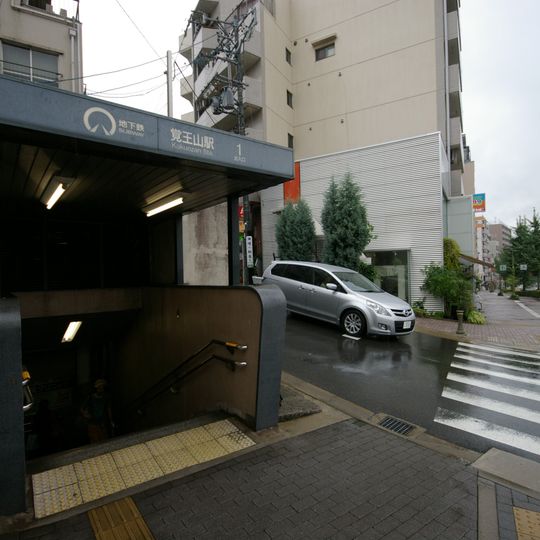 Suemori-tōri, Nagoya