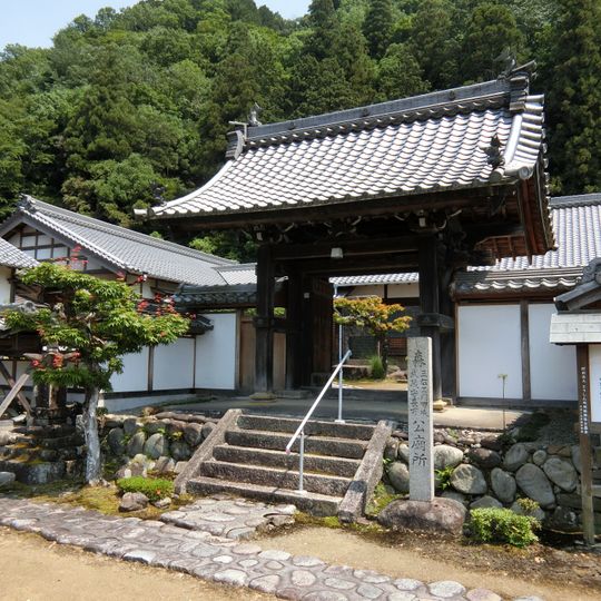 Kajō-ji Temple