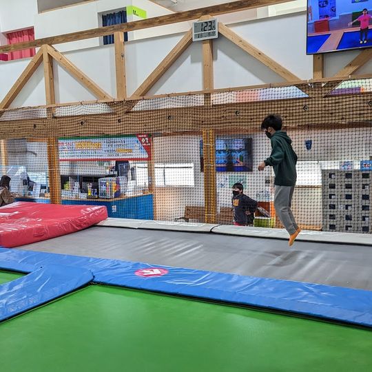 Trampoland Trampoline Park