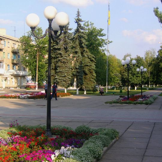 Dovzhansk