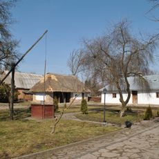 Museum-estate of Joseph Slipyj