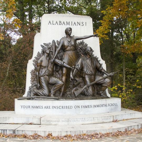 Alabama State Monument
