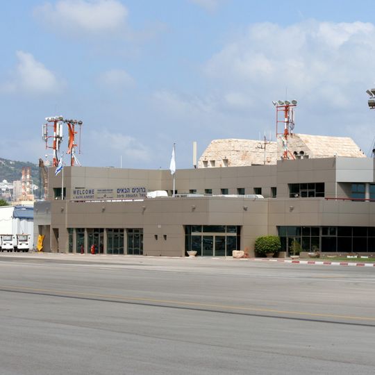 Haifa International Airport