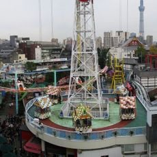 Hanayashiki