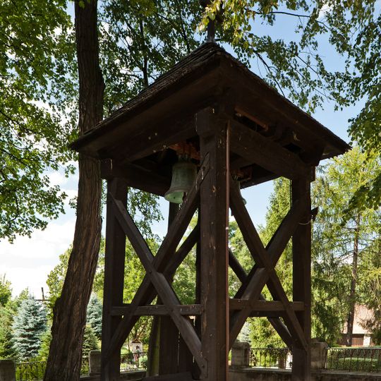 Dzwonnica, Świętego Wojciecha 81 w Modlnicy