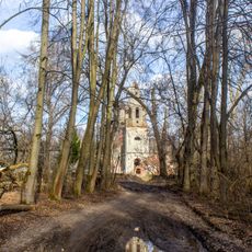 Липовая аллея (Иконниково)