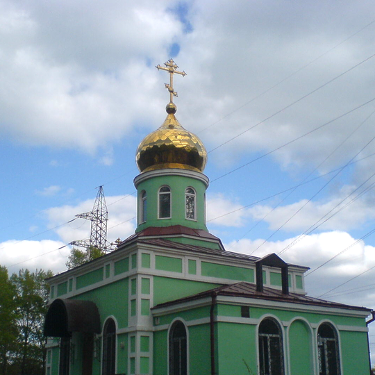 Church of St. Blessed Xenia of St. Petersburg, Yekaterinburg