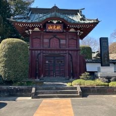 光巌寺