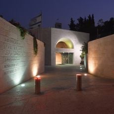 Menachem Begin Heritage Center