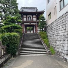 Château d'Inokoishi