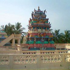Sri Lakshmi Narasimha Swamy Temple, Antarvedi