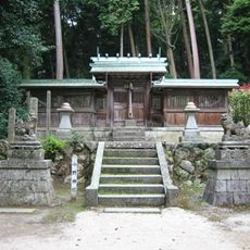 Ono Shrine