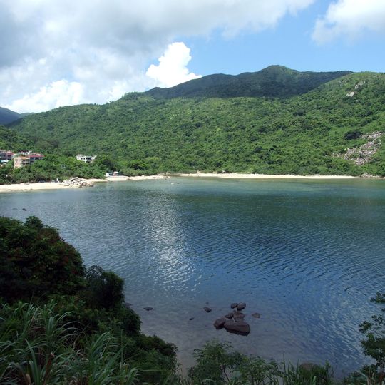 Hoi Ha Wan