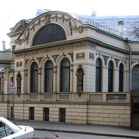 Ambassade de Chypre en Russie