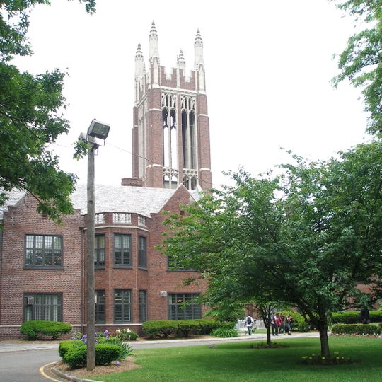 Dwight Morrow High School
