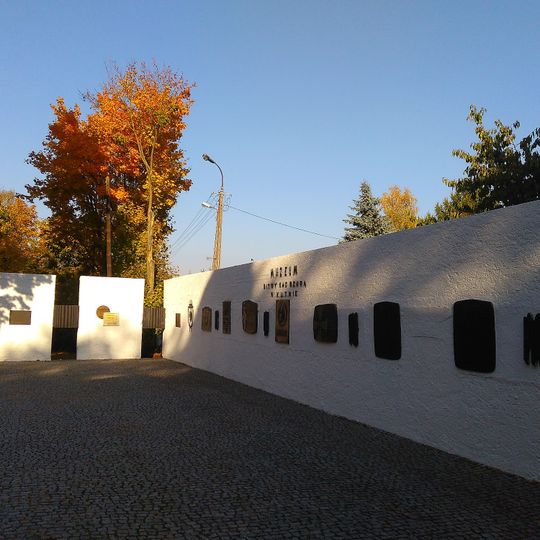 Muzeum Bitwy nad Bzurą