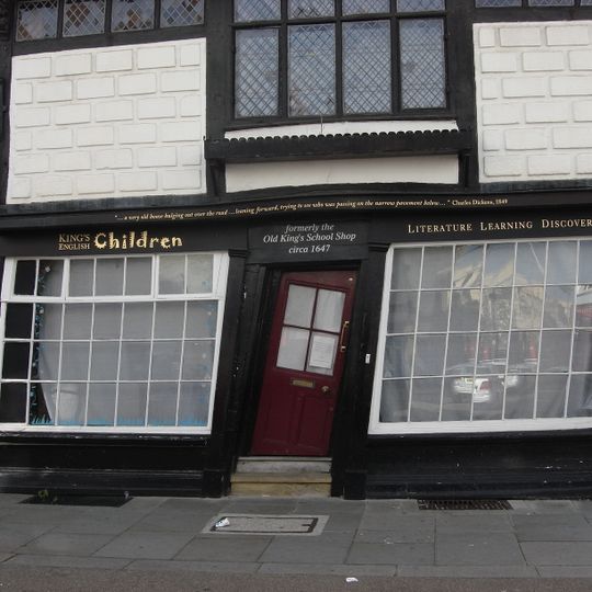 The King's School Shop