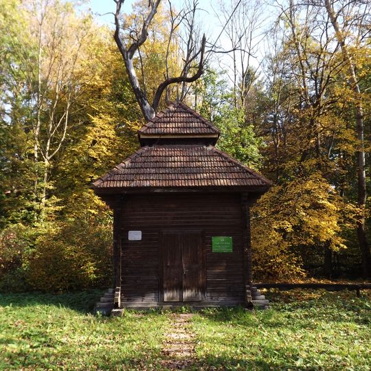 Sverdlovyna 1-K Velykyi Liubin