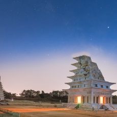 Iksan Mireuksaji Stone Pagoda