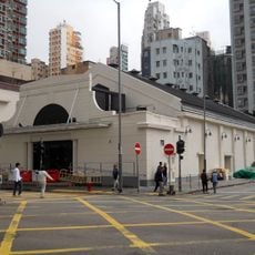 Yaumati Theatre