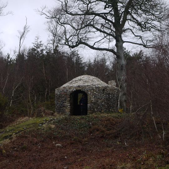 The Beacon on Shute Hill, 200m north east of Rowlands