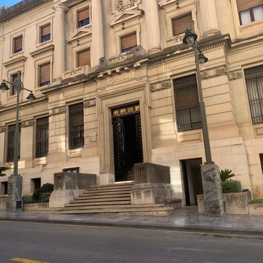 Biblioteca Pública Municipal de Alcoi - Central