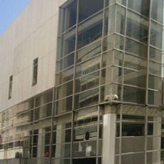 Edificio de la Biblioteca Pública Provincial de Granada