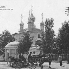 Church of the Hodegetria (Kaluga)