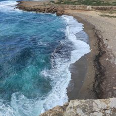 White River Beach