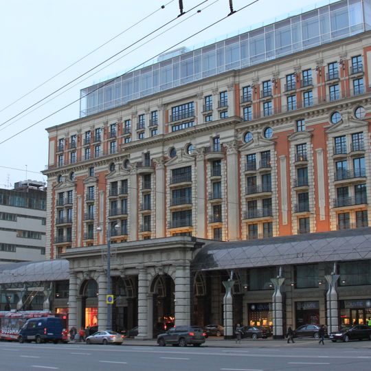 Ritz-Carlton Hotel Moscow