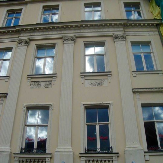 Fasādes dekoratīvā apdare