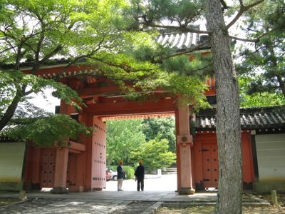 Entrée 0